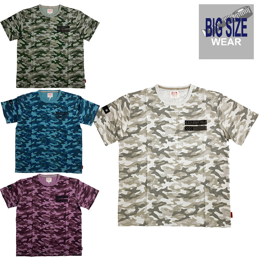 【セール】【OUTLET】KING SIZE キングサイズ BIG SIZE スラブ天竺迷彩柄Tシャツ 半袖 Tシャツ 大きいサイズ ゆったり 3L 4L 5L 6L アメカジ カジュアル ミリタリー