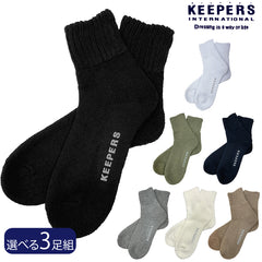 KEEPERS キーパース パイルリブソックス 靴下 ソックス SOCKS 3足組 3P クォーター丈 パイル PILE メンズ レディース アメカジ キャンプ アウトドア