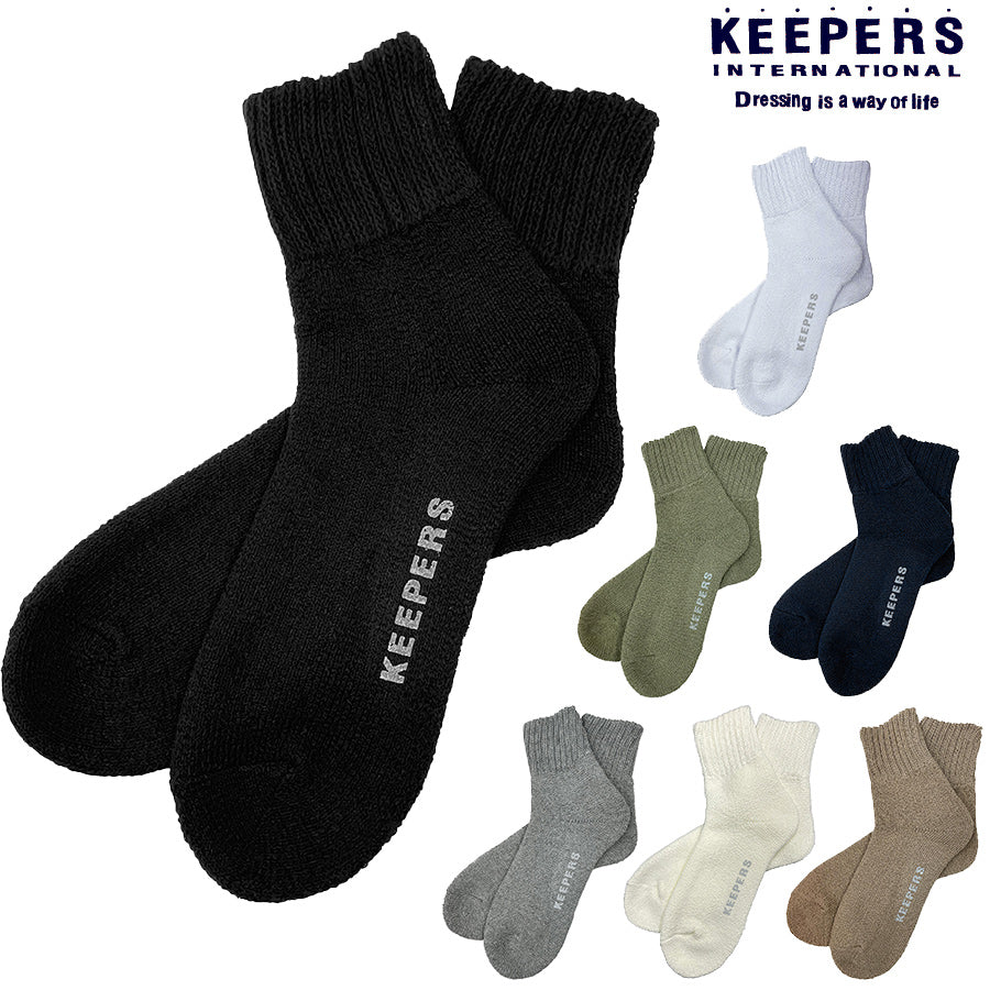 KEEPERS キーパース パイルリブソックス 靴下 ソックス SOCKS クォーター丈 パイル PILE メンズ レディース アメカジ キャンプ アウトドア